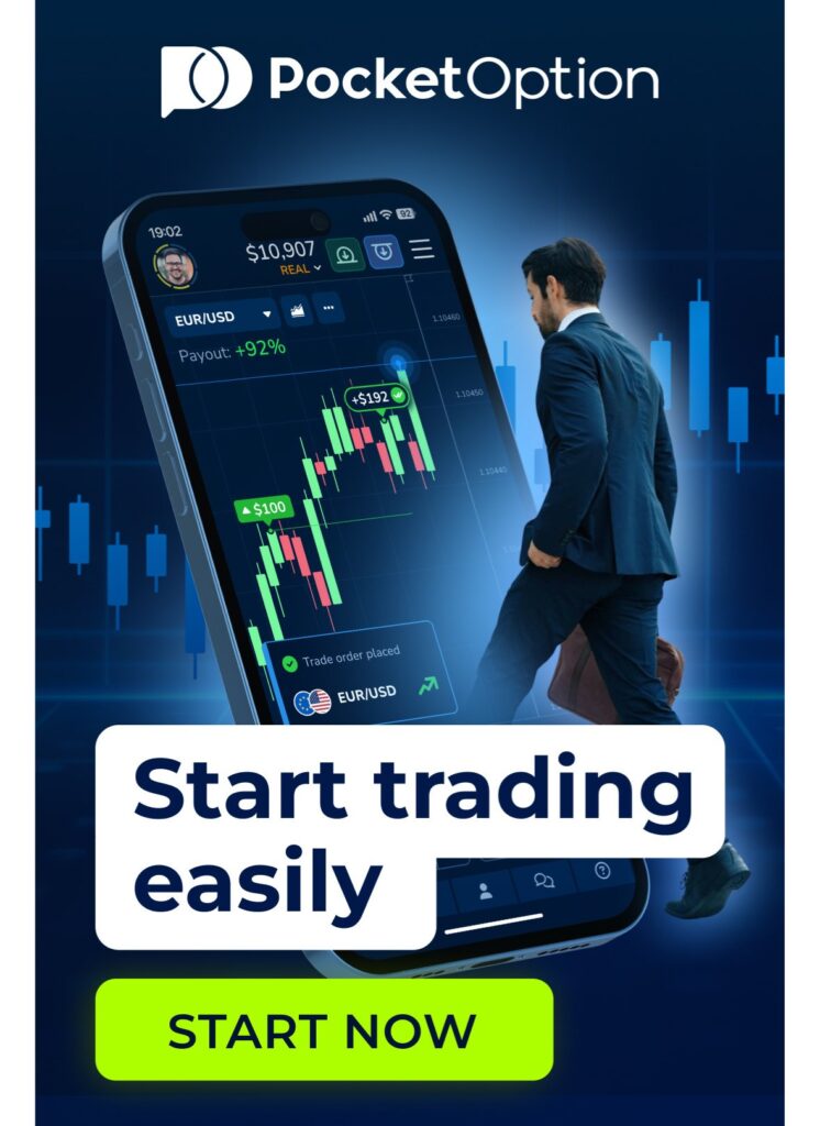 Want More Out Of Your Life? Trading Tools for Pocket Option, Trading Tools for Pocket Option, Trading Tools for Pocket Option!